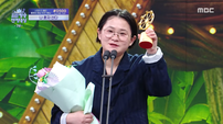 김신영, 故 전유성 공로상 대신 받았다…“직접 받았으면” 송은이 눈물 [MBC 방송연예대상]