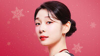 롯데웰푸드, ‘프리미엄 가나’ 모델로 김연아 발탁
