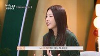 한혜진 “나 얘 좋아하는 거 맞네”…연하남 변심 읽었다 (누내여)