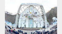 2026 청송 전국 아이스클라이밍 선수권대회 & 청송 ICE CLIMBING 페스티벌’ 개최