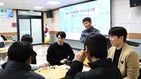 GS칼텍스, ‘2025 위기청소년 마음톡톡’ 수료식 성료