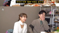 김민종·예지원, ‘밥묵자’ 출격…날달걀 15개 먹방 예고