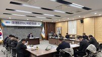 영광군미래교육재단, 2026년 교육사업 20여 개 추진 및 48억 원 예산 편성