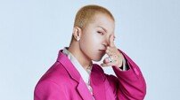 위너 송민호, ‘상습 무단결근’ 혐의 불구속 기소