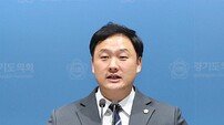 고준호 경기도의원 “파주 제1선거구에 특조금 23억 원 반영 환영”