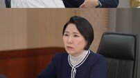 잔소리를 멈추지 못하는 아내 VS 소통을 거부하는 남편 (이숙캠)
