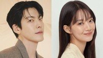 신민아·김우빈 소속사 품은 바이포엠, ‘1조 유니콘’ 갤럭시…IP 전쟁이 시작됐다