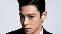 탑, 13년 만에 솔로 앨범 예고…“새 음반 온다” 가수 복귀 신호탄