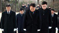 충북도, 2026년 시무식 개최…신년 화두는 ‘한·가·온·길’