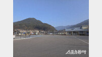 구례군, 새해부터 ‘화엄 주차장’ 무료 개방 운영