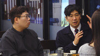28기 영수, ‘이야기좌’ 폭주 시작…입담 봉인해제 (나솔사계)