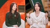 한혜진, 띠동갑 연상연하 연애에 연륜 나온다 “우리는…” (누내여)