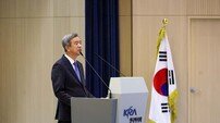 한국마사회, 2026년 시무식 개최…정기환 회장, 4대 핵심 과제 제시