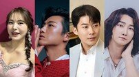 미스김-신승태-지창민-최상 ‘트롯픽’ 스포트라이트 스타♥ [DA:차트]