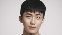 DKZ 종형, 활동명 주원으로 변경…새로운 도약 예고