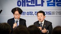경기도지사 출사표 김병주, 첫 행보는 ‘당원·유튜버’ … “당심 잡기 총력”