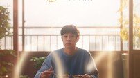 ‘기생충’ 최우식·장혜진, 또 母子 재회…‘넘버원’ 2월 11일 개봉