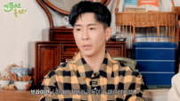 브라이언, 신인 시절 폭행 고백…“음악방송 카메라 감독에 맞았다”