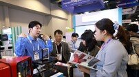 광주 혁신기업 28개사 ‘CES 2026’ 국제박람회 참가