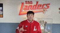 “계속 함께 할 수 있어 뜻 깊다” SSG, 포수 이지영과 2년 총액 5억 원 다년 계약 체결