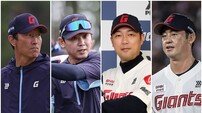 육성에 진정성 보인 롯데 코치진 인선…카네무라 총괄 영입 이어 퓨처스·드림팀도 변화