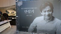 안성기 추모 편성 잇따라…KBS·MBC·SBS 다큐 준비