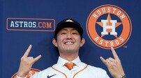 MLB 진출 성공한 이마이, WBC 불참 의사 밝혀…“지금으로선 나갈 예정 없다”