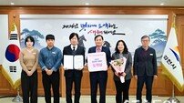 김천시, 경북도 지역사회보장계획 결과 평가서 ‘도약상’ 수상