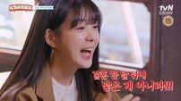 이요원, ‘혼전임신설’ 해명…“1월 결혼, 12월 출산 맞다”