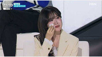 김다현, 언니 진소리 무대평가에 ‘울컥’…녹화장 눈물바다 (현역가왕3)