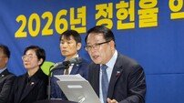 익산시, 올해 ‘3대 산업+AI’ 전략 추진