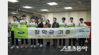 원바이오젠, 영주중학교 사이클부 후원…지역 스포츠 인재 육성 나서