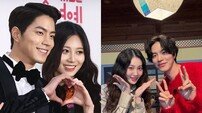 유라♥홍종현 재혼하나…12년만 핑크빛 솔솔 ‘설렌다’