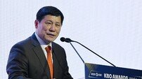 하구연 KBO 총재 신년사 “한 단계 도약해야 할 중요한 시점”