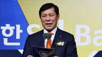 허구연 KBO 총재 신년사 “한국야구의 다음 이닝을 책임 있게 전진시키겠다”