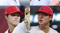 네일·올러·양현종·이의리까지 확실한데…‘5선발 찾기’ KIA 마운드 주요 과제