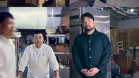 ‘흑백요리사2’ 요리 괴물, 태도 논란에 솔직 고백 “실력으로 증명, 응원 감사”
