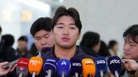 디트로이트와 마이너 계약 후 대표팀 캠프 참가…고우석에게 새로운 기회 될 수 있는 2026 WBC