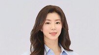 박한별, CEO 됐다…드라마박스 ‘청소부의 두 번째 결혼’ 주연 캐스팅