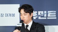 ‘휴민트’ 박정민 “류승완 감독님, 괴롭히는 삼촌 같아”
