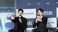 ‘휴민트’ 조인성 “박정민, 비주얼 센터 물려줄 것…차세대 비주얼 라인”