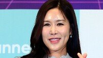 채리나, 주식으로 ‘초대박’…엔비디아 수익률 무려 800%