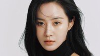 권유리 장르 갈아끼웠다, 연극 ‘THE WASP’ 출연 확정 [공식]