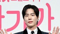 ‘아기가 생겼어요’ 홍종현 “‘음주운전’ 윤지온 대신 투입, 부담 안됐다면 거짓말”