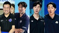 감독대행만 ‘4명’ V리그 중위권 대혼돈…시즌 도중 특단의 승부수인가, 미봉책에 그칠까?
