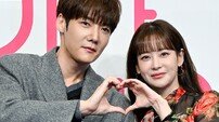 ‘아기가 생겼어요’, 최진혁♥오연서 역주행 로코 탄생 (종합)[DA:현장]