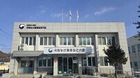 봉화농관원 “동계작물 재배 농업경영체, 변경등록 신고 필수”