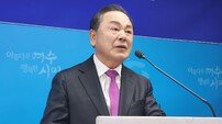 김창주 전 여수 경영인협회 회장 여수시장 출마 공식 선언