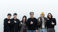 정소민·류승범·이수혁·류경수, 넷플릭스 ‘딜러’ 출연 확정