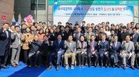 ‘구례학사’ 수도권 유학생 보금자리로 자리매김